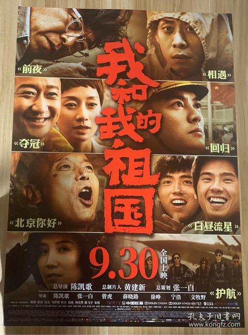 做假葛底斯堡学院毕业证